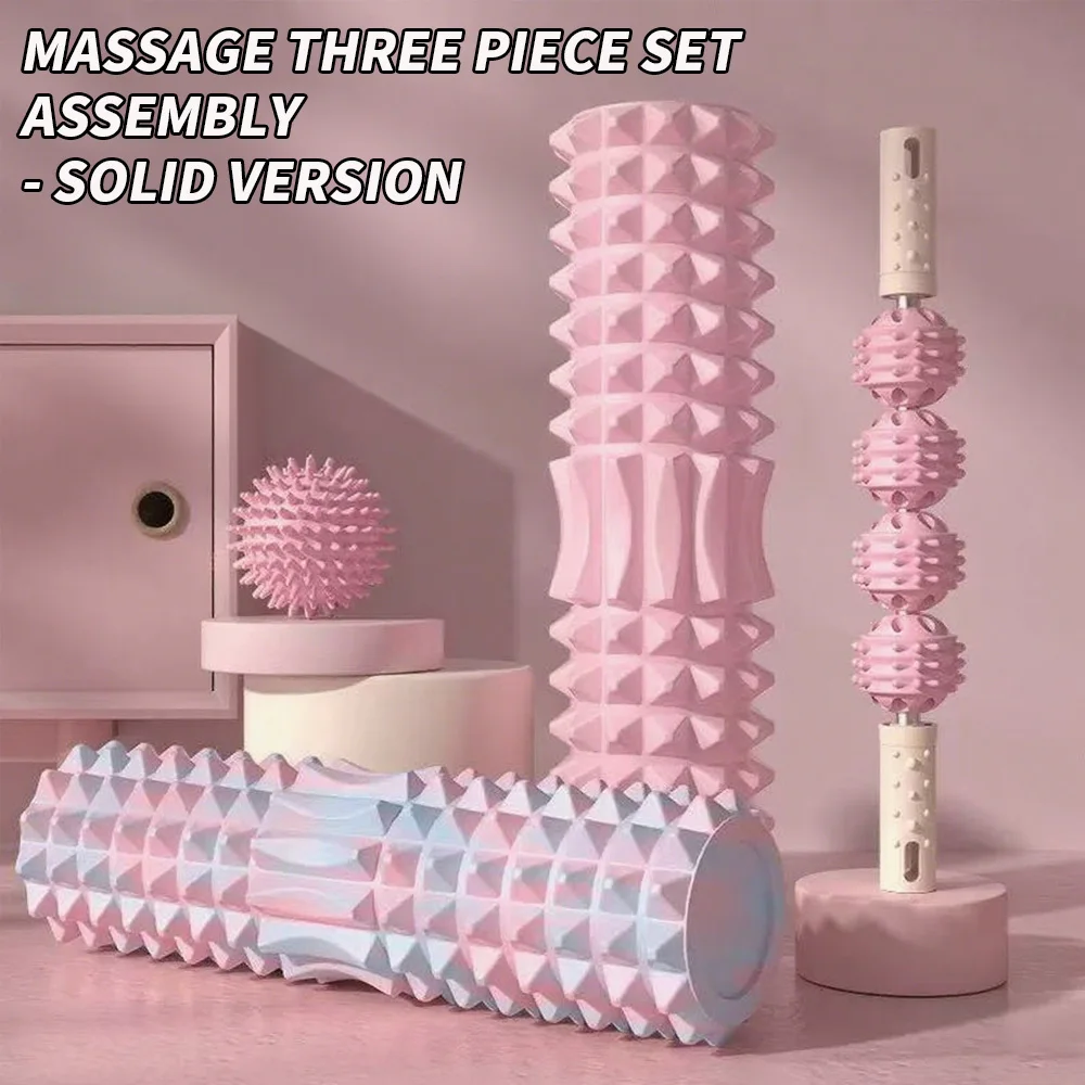 [three piece massage set] massage prick ball, massage roller, foam massage roller shaft a necessary household massage artifact