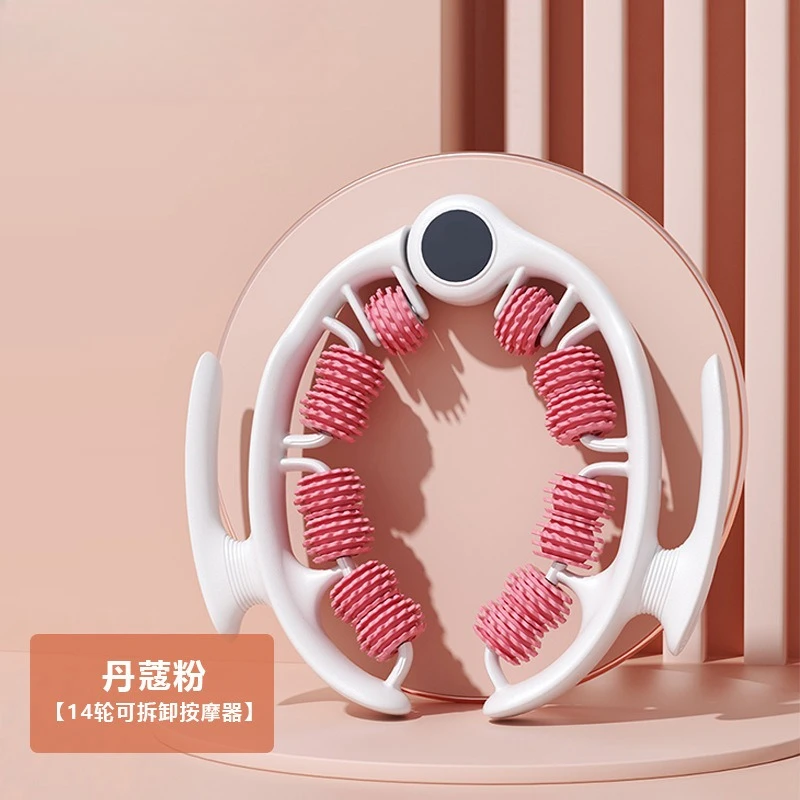 leg massager, ring clamp leg roller, slimming big and thin small muscles, relaxing leg slimming artifact, multi functional